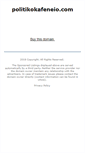 Mobile Screenshot of politikokafeneio.com